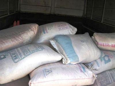 Aduanas dona una tonelada de molienda de maíz requisada en Rivera