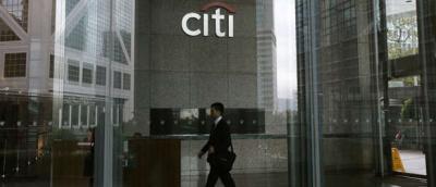 El desesperado grito del poderoso Citigroup: quiere se nacionalizado por Estados Unidos