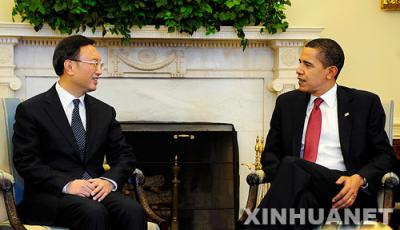 China nerviosa por el futuro de sus inversiones en Estados Unidos le pide a Obama que vele por ellas
