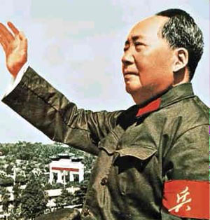 China indignada por imagen de Mao como un espermatozoide en publicidad de preservativo