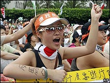 Masiva marcha en Taiwán contra el gobierno por acercamiento con China
