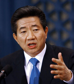 Se suicidó ex presidente de Corea del Sur