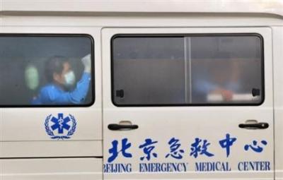 Al menos 16 muertos y 44 heridos en la explosión de una fábrica en China