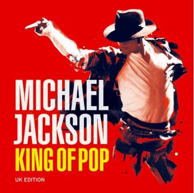 Los "beneficios" de la muerte: se dispara la venta de los discos de Michael Jackson