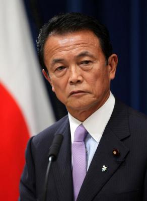 Primer Ministro de Japón disuelve el Parlamento y convoca elecciones