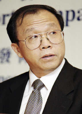 Ejecutan en China a ex jefe de aeropuerto de Beijing