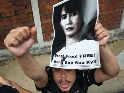 Mártir de la dictadura militar birmana
