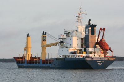 Aparece en aguas internacionales del Atlántico el carguero perdido