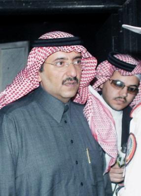 Príncipe de la familia real saudí sale vivo de un atentado suicida de Al Qaeda