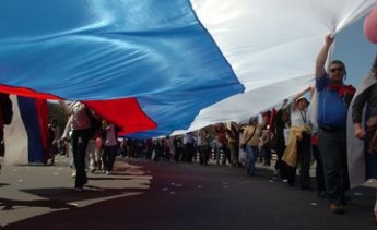 Uruguay: "Banderazo" del Frente Amplio