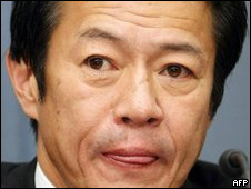 Hallan muerto al ex ministro de Japón que protagonizó un escándalo