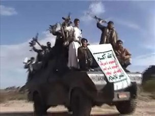 Los rebeldes chiíes de Yemen se vengan y toman un aeródromo al Ejército y numerosas armas
