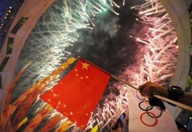 Subastan condones que sobraron en los Juegos de Pekín