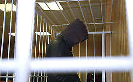 Rusia dejará de aplicar la pena de muerte