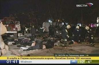 Catástrofe en club nocturno de Rusia: 101 muertos y 134 heridos por el incendio causado por fuegos artificiales