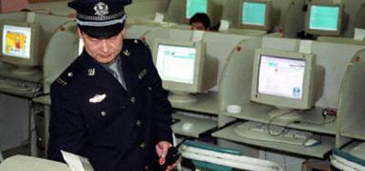 Más de 3.000 detenidos en China en redadas contra la pornografía