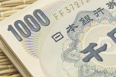Adiós al dólar: Gobierno de Mujica negociará con yenes en el mercado japonés