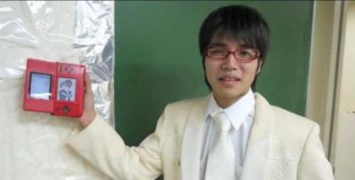 Un japonés contrajo matrimonio con un personaje de un videojuego