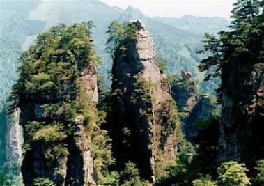 "Avatar" inspira a una provincia china y rebautiza una montaña
