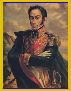 ¿Quén tiene la espada de Simón Bolívar?