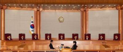 Corea del Sur declara legal la pena de muerte
