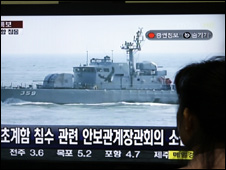 Se hundió buque de guerra surcoreano
