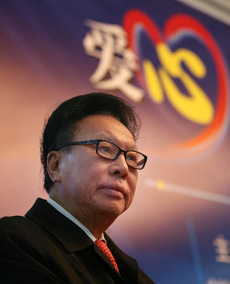 Un magnate chino dona a una fundación toda su fortuna, más de 900 millones de euros