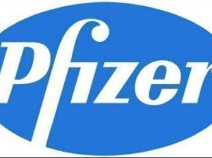 Pfizer pierde patente del Viagra en Brasil por decisión judicial