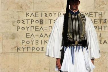 El FMI aprueba préstamo récord de 30.000 millones de euros para Grecia