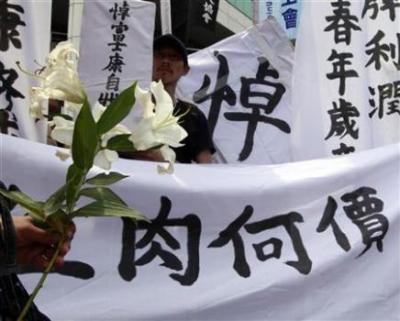 Empresa de Taiwán subirá los salarios tras la ola de suicidios