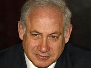 Israel no quiere desprenderse de sus armas nucleares