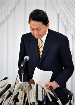 Dimite el primer ministro japonés por la polémica de la base militar de EEUU