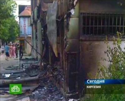 Arde Kirguizistán: 23 muertos y 300 heridos en disturbios