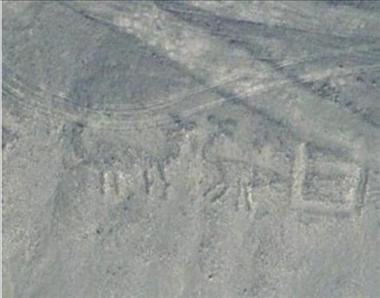 Insondable misterio en la famosas líneas de Nazca en Perú: ¿dónde está la avioneta con sus 9 ocupantes?
