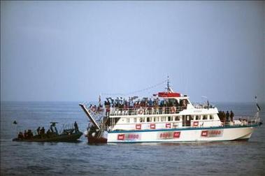 Grecia y Moldavia "le tienden una mano" a Israel para impedir que barco con ayuda de Libia llegue a Gaza