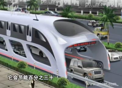 China planea enormes autobuses para pasar por arriba de los autos