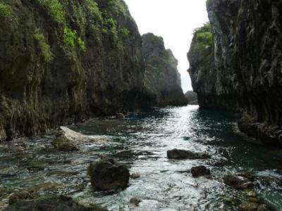 Japón reconoce la independencia de un atolón