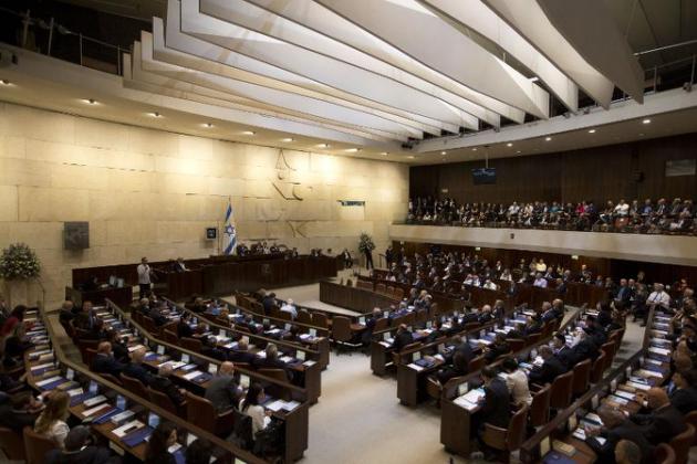 El vicepresidente del Parlamento de Israel, sospechoso de proxenetismo