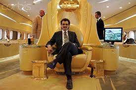 Un magnate saudita hace un donativo de 32.000 millones de dólares