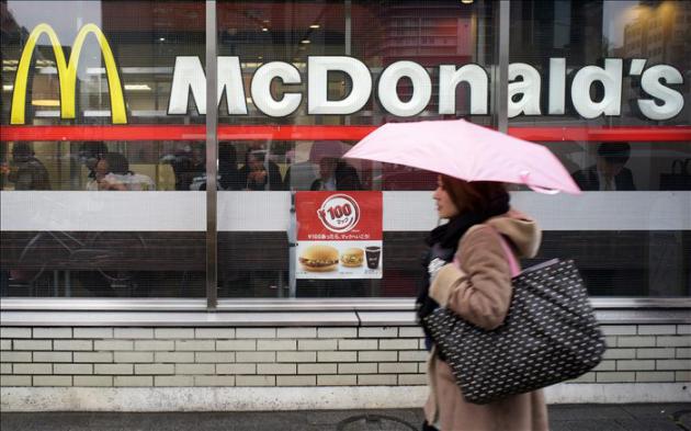 McDonald's abrirá un exclusivo restaurante por una única noche en Tokio