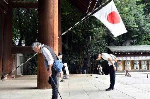 Japón conmemora el fin de la Segunda Guerra Mundial entre críticas