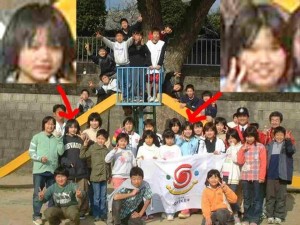 Japón conmocionado: detuvieron a un hombre que asesinó a dos niños