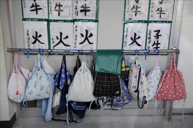 Japón toma medidas para proteger sus 8 lenguas en peligro de extinción