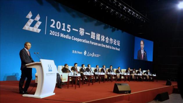 Diario del Pueblo en China, el periódico más leído del mundo, recibe a medios de comunicación del mundo