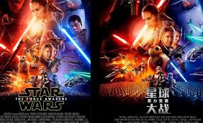Fuerte polémica en China por acusaciones de racismo en cartel de Star Wars