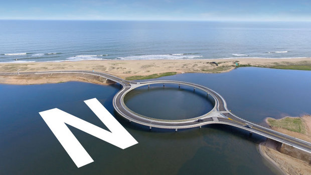 "Uruguay construyó este puente estúpido (sobre Laguna Garzón) por razones estúpidas"; dicen en EEUU