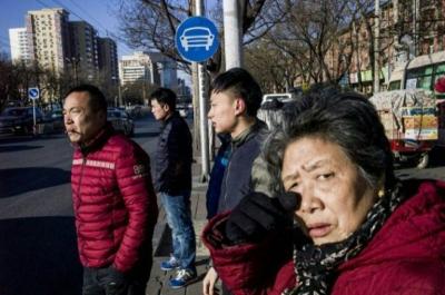 Capital mundial de la riqueza: Pekín supera a Nueva York en cantidad de multimillonarios