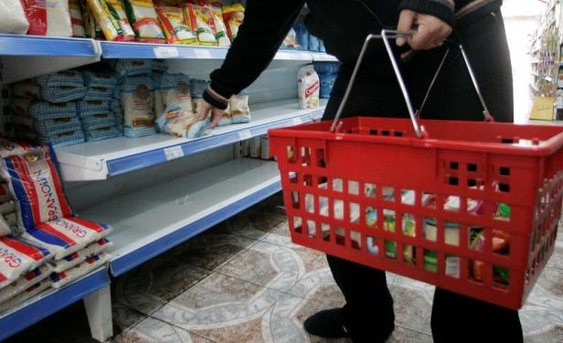 Los supermercados de Uruguay deberán reportar variaciones en precios diariamente