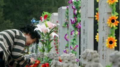 'Ecomuerte': las autoridades de Pekín promueven los funerales ecológicos