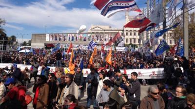 Multitudinario acto en Uruguay por Día de los Trabajadores